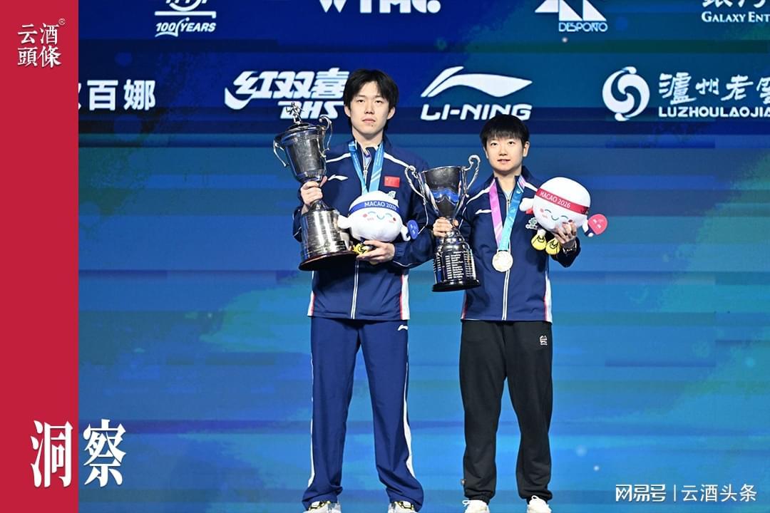 华体会入口服务-在“世界杯窖主BAR”，泸州老窖再拓“品牌+体育”新边界